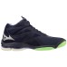 Mizuno WAVE LIGHTNING Z7 MID Кроссовки волейбольные Темно-синий/Зеленый