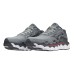 Mizuno WAVE HORIZON 7 Кроссовки беговые Серый/Черный