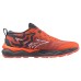 Mizuno WAVE DAICHI 8 (W) Кроссовки беговые женские Оранжевый/Серый