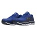 Mizuno WAVE SKY 7 Кроссовки беговые Синий/Черный