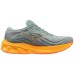 Mizuno WAVE SKYRISE 5 (W) Кроссовки беговые женские Серый/Оранжевый