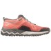 Mizuno WAVE IBUKI 4 GTX (W) Кроссовки беговые женские Розовый/Серый