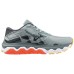 Mizuno WAVE HORIZON 7 (W) Кроссовки беговые женские Серый