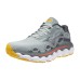 Mizuno WAVE HORIZON 7 (W) Кроссовки беговые женские Серый