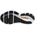 Mizuno WAVE EQUATE 8 Кроссовки беговые Черный