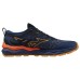 Mizuno WAVE DAICHI 8 Кроссовки беговые Темно-синий/Желтый
