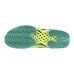 Mizuno WAVE EXCEED TOUR 6 CC Кроссовки теннисные Желтый/Голубой