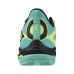 Mizuno WAVE EXCEED TOUR 6 CC Кроссовки теннисные Желтый/Голубой