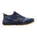 Mizuno WAVE DAICHI 8 (W) Кроссовки беговые женские Темно-синий/Желтый