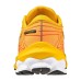 Mizuno WAVE SKYRISE 5 Кроссовки беговые Оранжевый