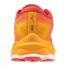 Mizuno WAVE SKY 7 Кроссовки беговые Оранжевый