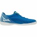Mizuno REBULA SALA CLUB IN Бутсы футзальные Синий/Белый